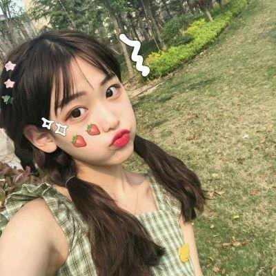 惧裂